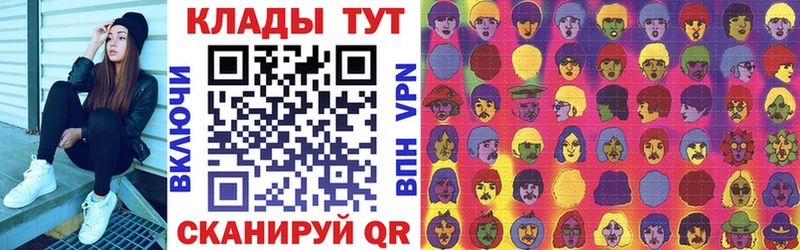 Купить наркотики сайты Сосновый Бор A PVP  Конопля  КОКАИН  Мефедрон  ГАШИШ 