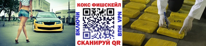 Alpha-PVP Сосновый Бор