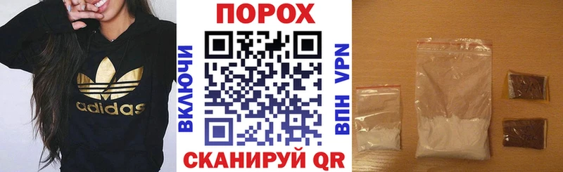Амфетамин Premium  даркнет сайт  Сосновый Бор 