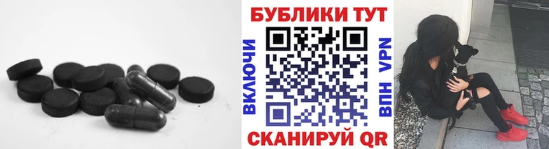 Ecstasy бентли  blacksprut   Сосновый Бор 