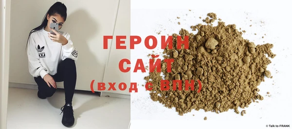 гашишное масло Балабаново