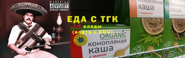 гашишное масло Балабаново