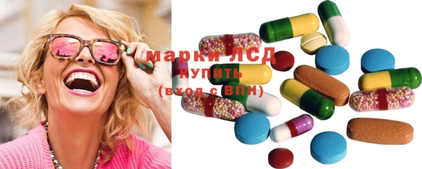кристаллы Аркадак