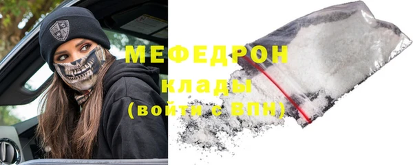 apvp Армянск