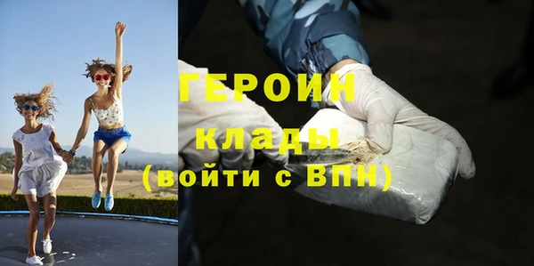 apvp Армянск