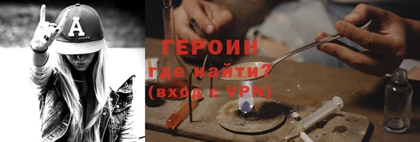 гашишное масло Балабаново