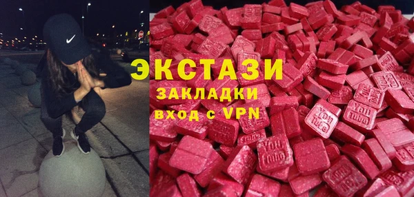 прущий лед Арсеньев