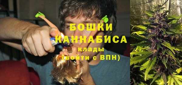 гашишное масло Балабаново
