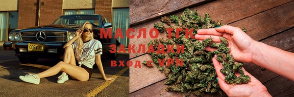 прущий лед Арсеньев