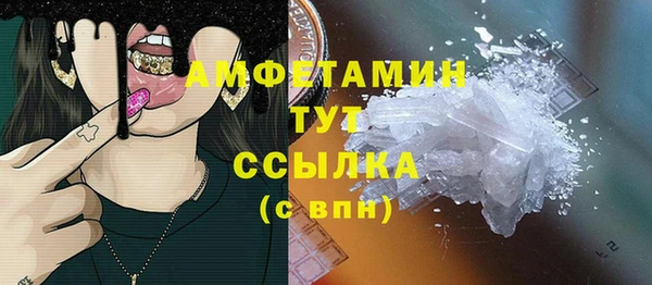 прущий лед Арсеньев