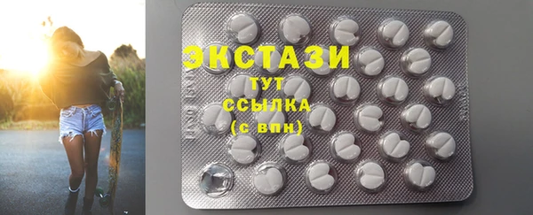 прущий лед Арсеньев