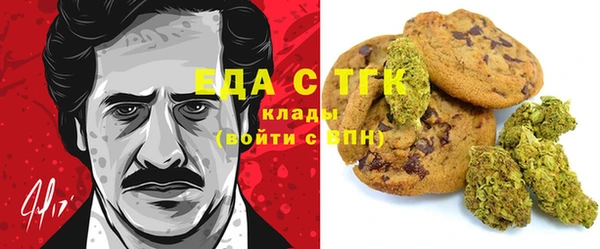 гидра Баксан