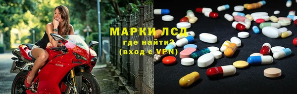 apvp Армянск