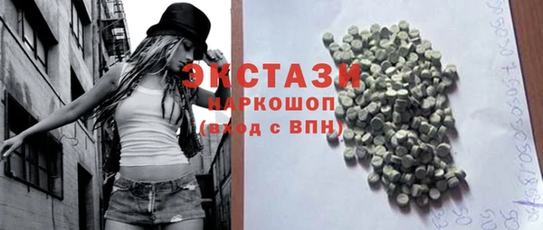 гашишное масло Балабаново