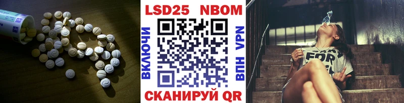 ЛСД экстази кислота  Сосновый Бор 